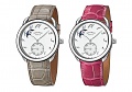 Нажмите на изображение для увеличения
Название: Hermes-Arceau-Petite-Lune-steel-001.jpg
Просмотров: 241
Размер:	147.3 Кб
ID:	2640745