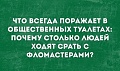 Нажмите на изображение для увеличения
Название: C04B8C4D-962C-46FB-B123-F03E30D3F5AE.jpeg
Просмотров: 561
Размер:	64.6 Кб
ID:	2640868