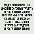Нажмите на изображение для увеличения
Название: CF1E1DE1-C9D4-49E5-B192-9DCF2ED78259.jpeg
Просмотров: 493
Размер:	152.2 Кб
ID:	2640876