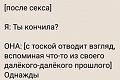 Нажмите на изображение для увеличения
Название: 6CF7F521-00C4-42F1-AE7F-C0CFF5BD4FA0.jpeg
Просмотров: 478
Размер:	48.2 Кб
ID:	2640877