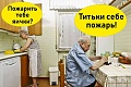 Нажмите на изображение для увеличения
Название: B3F4B9FD-1509-4418-B3AF-9FF34BAA7AF7.jpeg
Просмотров: 541
Размер:	89.5 Кб
ID:	2641613