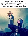 Нажмите на изображение для увеличения
Название: 402669AA-B5D9-4849-9A6E-A8F72840B223.jpeg
Просмотров: 484
Размер:	99.3 Кб
ID:	2641619