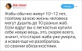 Нажмите на изображение для увеличения
Название: 42A24ACE-B7E9-4917-BCC0-5F47112AA200.jpeg
Просмотров: 533
Размер:	83.0 Кб
ID:	2641913