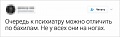 Нажмите на изображение для увеличения
Название: 7A145495-C0DF-4245-920B-596A7D77210A.jpeg
Просмотров: 521
Размер:	25.8 Кб
ID:	2641914