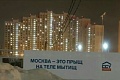 Нажмите на изображение для увеличения
Название: 93640B8A-80D4-4AED-9858-A6D501700EF0.jpeg
Просмотров: 553
Размер:	51.4 Кб
ID:	2641924