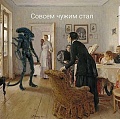 Нажмите на изображение для увеличения
Название: 37BA11A5-7E1C-4CD4-9BC3-0A66CE13CD1D.jpeg
Просмотров: 600
Размер:	112.8 Кб
ID:	2641925