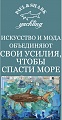Нажмите на изображение для увеличения
Название: AB239DE2-901D-465A-820E-72B644941B0C.jpeg
Просмотров: 161
Размер:	238.6 Кб
ID:	2642371