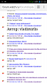 Нажмите на изображение для увеличения
Название: Screenshot_2019-07-15-21-25-02.png
Просмотров: 147
Размер:	185.9 Кб
ID:	2643475