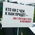 Нажмите на изображение для увеличения
Название: DF41E8BF-CFEE-4E8D-AE02-3311B91C9F5C.jpeg
Просмотров: 518
Размер:	96.1 Кб
ID:	2644250