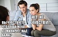 Нажмите на изображение для увеличения
Название: 8F7B2DD9-86A0-40CF-9529-F6B87C3FCB61.jpeg
Просмотров: 556
Размер:	71.5 Кб
ID:	2644253