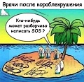 Нажмите на изображение для увеличения
Название: 647A4567-576A-4E31-9651-180920A5D385.jpeg
Просмотров: 588
Размер:	69.9 Кб
ID:	2645283