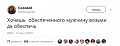 Нажмите на изображение для увеличения
Название: BFCB410E-EE3F-454D-AF1D-6BB28ECA23E9.jpeg
Просмотров: 504
Размер:	34.3 Кб
ID:	2648496