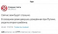 Нажмите на изображение для увеличения
Название: E5F0B6EF-DD2C-4942-81F9-8F8853D215BC.jpeg
Просмотров: 524
Размер:	48.8 Кб
ID:	2648499