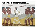 Нажмите на изображение для увеличения
Название: 764BD181-91EE-4163-BF86-1941F0D8A2FA.jpeg
Просмотров: 524
Размер:	74.2 Кб
ID:	2648500
