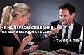 Нажмите на изображение для увеличения
Название: 3.jpg
Просмотров: 465
Размер:	88.7 Кб
ID:	2649477
