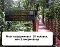 Нажмите на изображение для увеличения
Название: h-411.jpg
Просмотров: 545
Размер:	52.4 Кб
ID:	2652313