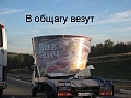 Нажмите на изображение для увеличения
Название: h-405.jpg
Просмотров: 471
Размер:	59.2 Кб
ID:	2652314