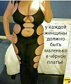 Нажмите на изображение для увеличения
Название: h-10681.jpg
Просмотров: 497
Размер:	136.0 Кб
ID:	2652315