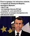 Нажмите на изображение для увеличения
Название: CF7AE3FD-8147-4160-AE91-5B6DC107969B.jpeg
Просмотров: 512
Размер:	106.7 Кб
ID:	2653238