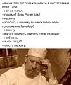 Нажмите на изображение для увеличения
Название: EB0D8795-D1D0-458B-AA11-4F49D7F33433.jpeg
Просмотров: 509
Размер:	50.8 Кб
ID:	2653239