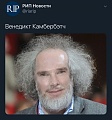 Нажмите на изображение для увеличения
Название: 72234FD2-0063-4882-B5C9-7815BA853C77.jpeg
Просмотров: 504
Размер:	91.0 Кб
ID:	2653245