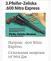 Нажмите на изображение для увеличения
Название: scr.png
Просмотров: 90
Размер:	234.8 Кб
ID:	2654493