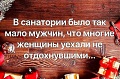 Нажмите на изображение для увеличения
Название: 4A87C944-07A0-48C3-94ED-C26635AFF4D7.jpeg
Просмотров: 516
Размер:	131.7 Кб
ID:	2655488