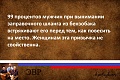 Нажмите на изображение для увеличения
Название: h-158075.jpg
Просмотров: 537
Размер:	465.7 Кб
ID:	2655590