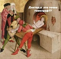 Нажмите на изображение для увеличения
Название: 3C5CD7D9-DA47-4FEF-A82A-5678FE9CCF69.jpeg
Просмотров: 632
Размер:	88.9 Кб
ID:	2656502