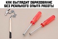 Нажмите на изображение для увеличения
Название: 36F20634-385B-4BE1-86B4-004865C5FE9D.jpeg
Просмотров: 578
Размер:	48.5 Кб
ID:	2656504