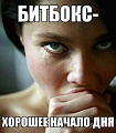 Нажмите на изображение для увеличения
Название: 13292047.jpg
Просмотров: 554
Размер:	45.3 Кб
ID:	2658077