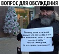 Нажмите на изображение для увеличения
Название: 13292236.jpg
Просмотров: 579
Размер:	84.9 Кб
ID:	2658080