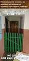 Нажмите на изображение для увеличения
Название: h-158097.jpg
Просмотров: 481
Размер:	464.3 Кб
ID:	2658876