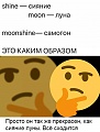 Нажмите на изображение для увеличения
Название: h-218366.jpg
Просмотров: 482
Размер:	90.5 Кб
ID:	2659458