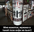 Нажмите на изображение для увеличения
Название: h-10730.jpg
Просмотров: 406
Размер:	206.2 Кб
ID:	2660834
