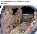 Нажмите на изображение для увеличения
Название: h-10711.jpg
Просмотров: 486
Размер:	76.4 Кб
ID:	2660835