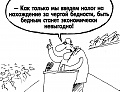 Нажмите на изображение для увеличения
Название: 9D335DD9-64B3-4C99-9C22-40A1990B63CA.jpg
Просмотров: 587
Размер:	285.1 Кб
ID:	2660845