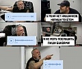 Нажмите на изображение для увеличения
Название: 366D7FDB-11FB-4E98-B832-1DFF87A911AA.jpeg
Просмотров: 581
Размер:	107.0 Кб
ID:	2660848