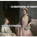Нажмите на изображение для увеличения
Название: 2F8E26D6-EE92-490E-9F55-29F749DD06CB.jpeg
Просмотров: 505
Размер:	73.2 Кб
ID:	2660849