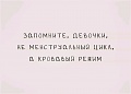 Нажмите на изображение для увеличения
Название: F60F9AC1-B4A5-4CFF-8B47-3D6B981DF411.jpeg
Просмотров: 495
Размер:	29.1 Кб
ID:	2665761