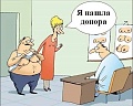 Нажмите на изображение для увеличения
Название: h-10757.jpg
Просмотров: 480
Размер:	68.1 Кб
ID:	2665958