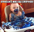 Нажмите на изображение для увеличения
Название: h-133.jpg
Просмотров: 452
Размер:	71.1 Кб
ID:	2666184