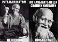 Нажмите на изображение для увеличения
Название: h-123.jpg
Просмотров: 472
Размер:	109.6 Кб
ID:	2666185