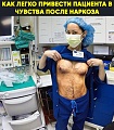 Нажмите на изображение для увеличения
Название: h-218719.jpg
Просмотров: 495
Размер:	244.1 Кб
ID:	2666188