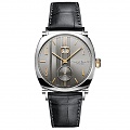Нажмите на изображение для увеличения
Название: CHAUMET_Dandy_Vintage_Grande_Date.jpg
Просмотров: 1322
Размер:	123.5 Кб
ID:	266650