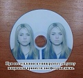 Нажмите на изображение для увеличения
Название: h-163.jpg
Просмотров: 503
Размер:	75.3 Кб
ID:	2666933