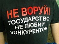 Нажмите на изображение для увеличения
Название: h-19.jpg
Просмотров: 425
Размер:	46.7 Кб
ID:	2666934