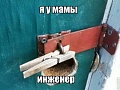 Нажмите на изображение для увеличения
Название: h-57.jpg
Просмотров: 439
Размер:	30.5 Кб
ID:	2666935