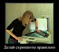 Нажмите на изображение для увеличения
Название: h-83.jpg
Просмотров: 460
Размер:	51.2 Кб
ID:	2666937