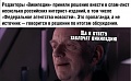 Нажмите на изображение для увеличения
Название: 2.jpg
Просмотров: 584
Размер:	57.2 Кб
ID:	2667163
